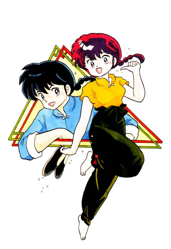 Otaku Gallery  / Art Books / Ranma - Artbook / 043.jpg